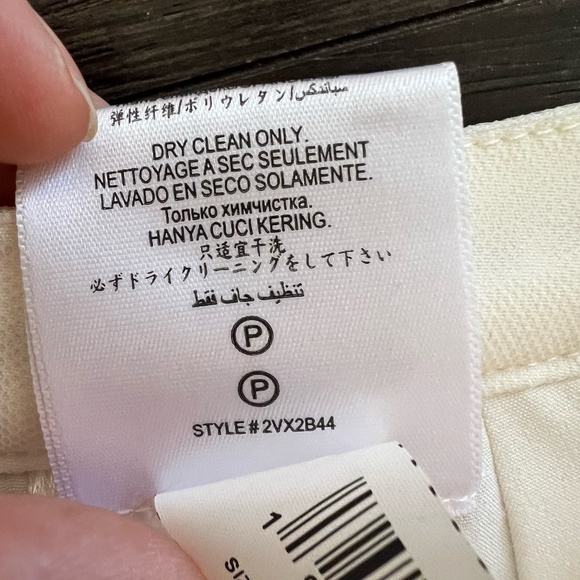 BCBG Maxazria Ball Gown Tulle Skirt - Picture 6 of 6